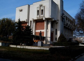 Straldzha town center