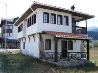 House for sale near Bansko
