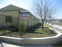 Industrial properties in Dobrich