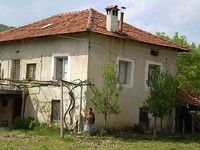 House for sale near Bansko