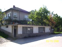 Gorgeous House Near The Mountains!!!