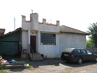 Commercial properties in Straldzha